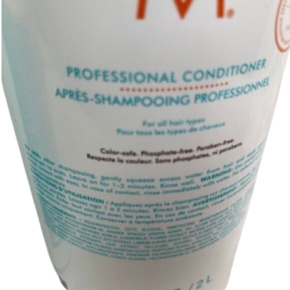 NWT - Moroccanoil Hydrating Conditioner Duo, 67.6 Fl. Oz. / 2 L - Picture 8 of 14